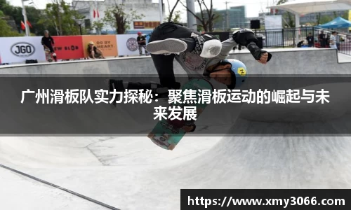 完美体育