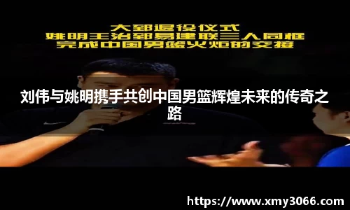 365完美体育官网