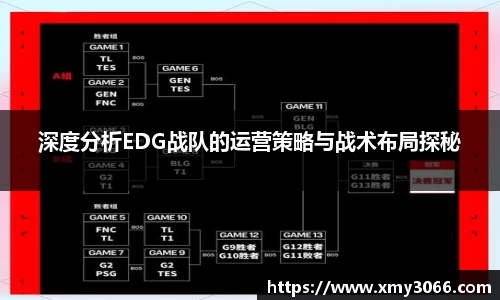 365完美体育官网
