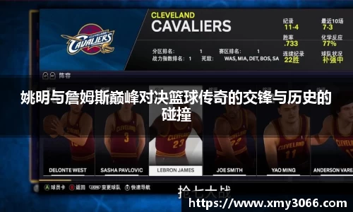 完美体育登录入口
