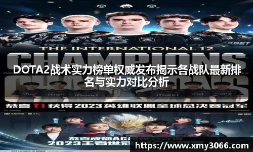 完美体育