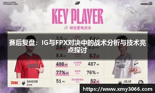 完美体育