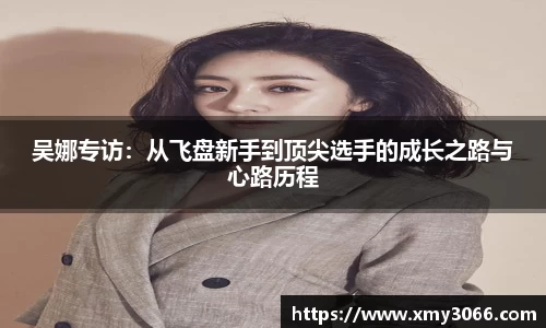 365完美体育官网