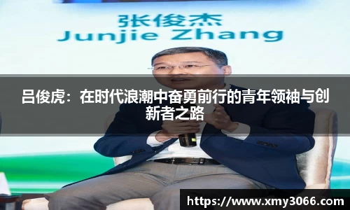 完美体育登录入口