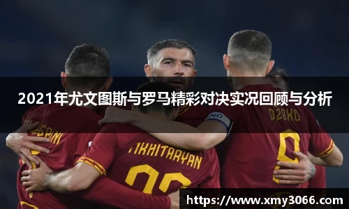 完美体育登录入口