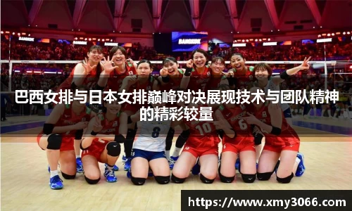 完美体育登录入口