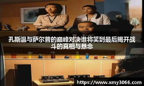 完美体育登录入口