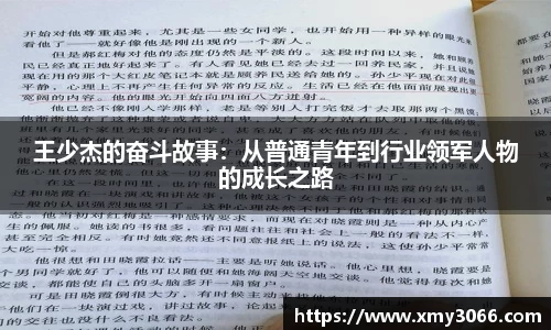 365完美体育官网