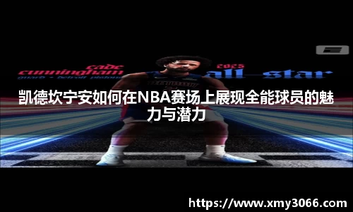 完美体育