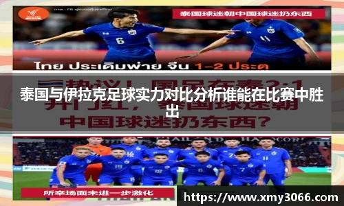 365完美体育官网