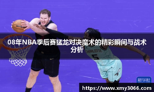 完美体育