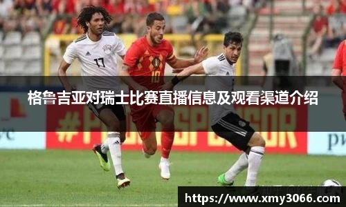 完美体育登录入口