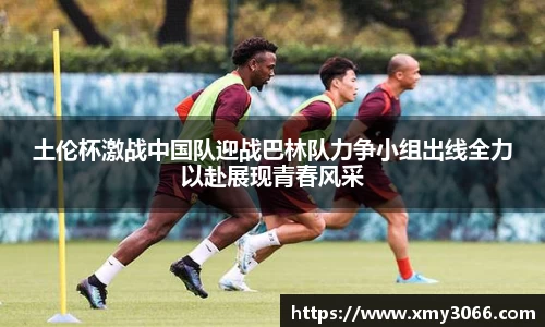 完美体育登录入口