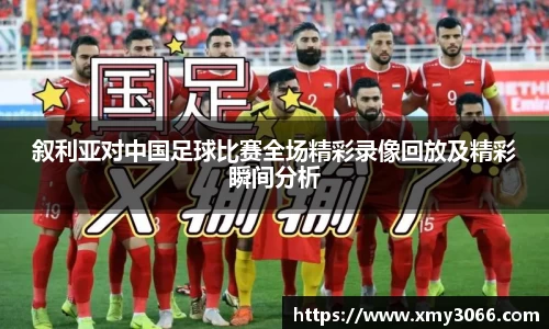 完美体育登录入口